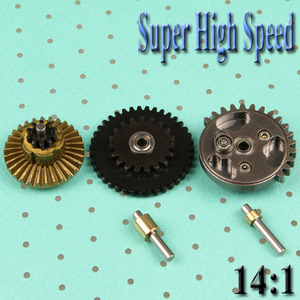 Super High Speed Gear Set / Steel CNC