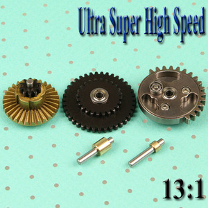 Ultra Super High Speed Gear Set / Steel CNC