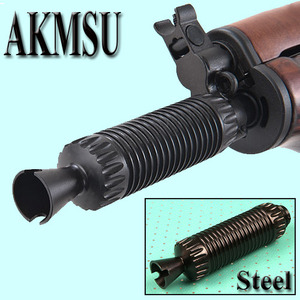 AKMSU Flash Hider / Steel