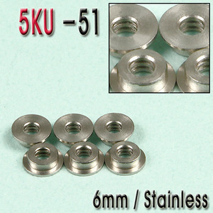 6mm Double Oil Tank Bushing / Stainless CNC