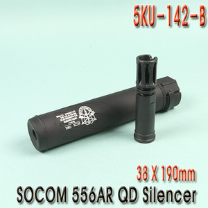 SOCOM 556RC QD Silencer 