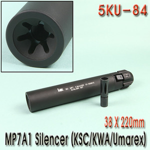 MP7A1 Silencer