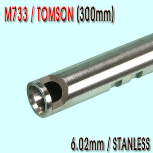 6.02mm Precision Stainless CNC Inner Barrel / M733