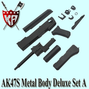 AK47S Metal Body Deluex Set