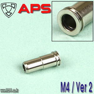 APS M4 Bore Up Air Seal Nozzle