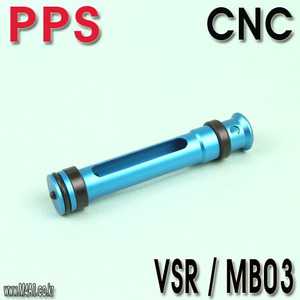 VSR Piston / CNC