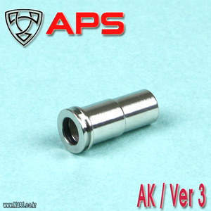 APS AK Bore Up Air Seal Nozzle