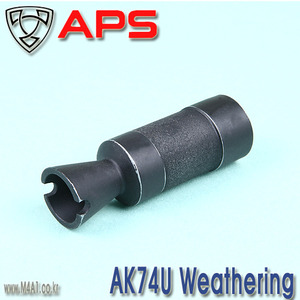 AK74U Flash Hider / Weathering