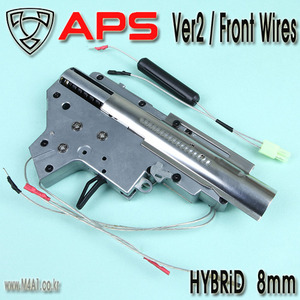 APS QD Hybrid Gearbox / Ver2 Front Wires 