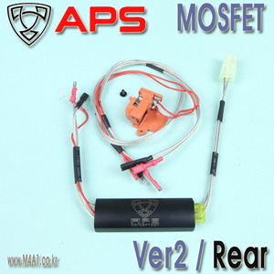 MOSFET / Ver2 Rear