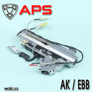 APS AK Hybrid Gear Box / EBB