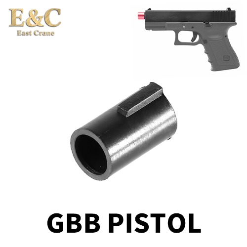 E&C Pistol GBB Hop up rubber