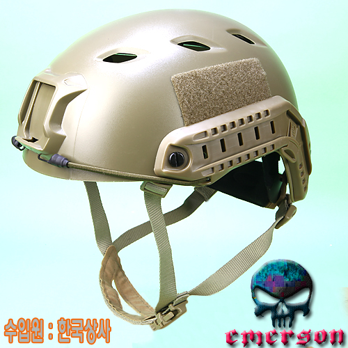 Fast Base Jump Helmet / DE