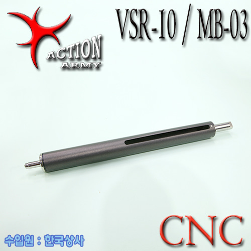 VSR-10 / VSR-11 / MB-03 CNC Cylinder Kit
