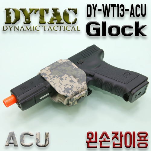 Glock Uni-Holster / Left (ACU)