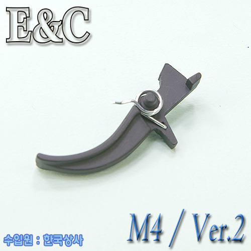 E&amp;C M4 Trigger