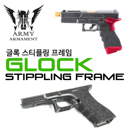 Glock Stippling Frame