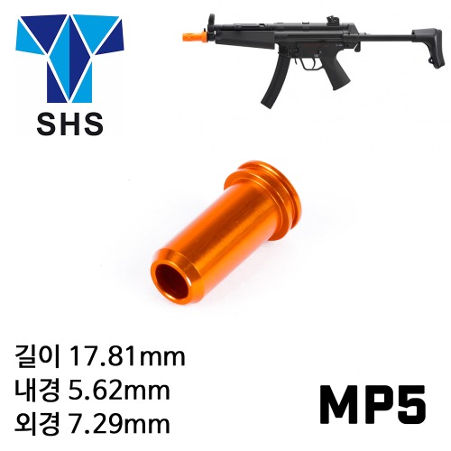 MP5 Nozzle / 7075 CNC