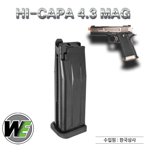 WE Hi Capa 4.3 Gas Magazine