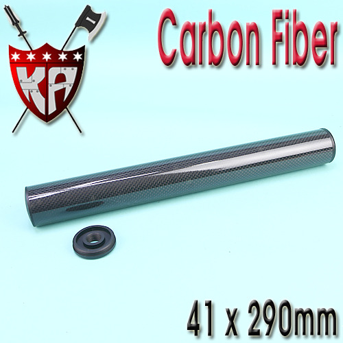 Carbon Fiber Silencer / 41 x 290