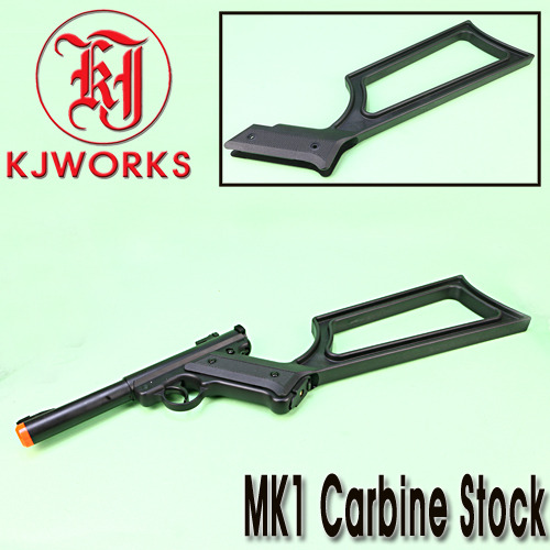 MK1 Carbine Stock