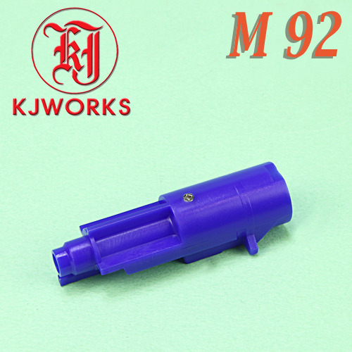 M92 Loading Nozzle / Assembly