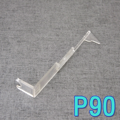 P90 Tappet Plate / For Marui