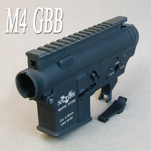 M4 GBB Metal Body / VLTOR