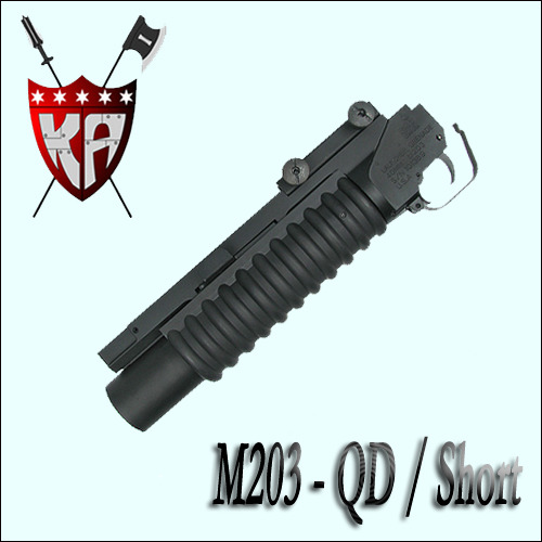 M203 Launcher - QD / Short 