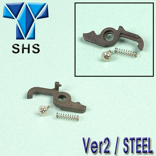 Ver 2 Cut Off Lever / Steel 
