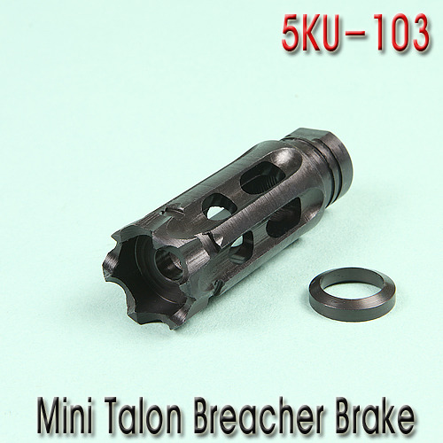 Mini Ttlon Breacher Brake / Steel CNC