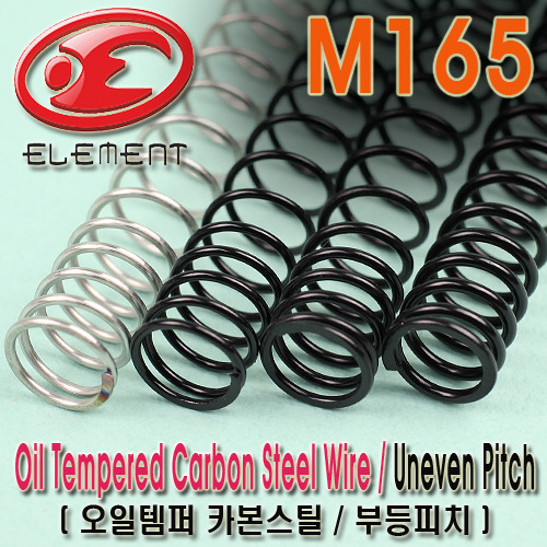 Oil Tempered Wire Spring / M165