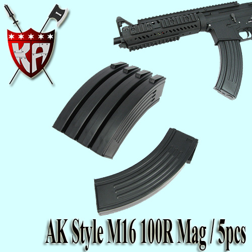 AK Style M4 100 Rds Magazine Box Set / 5 Pcs