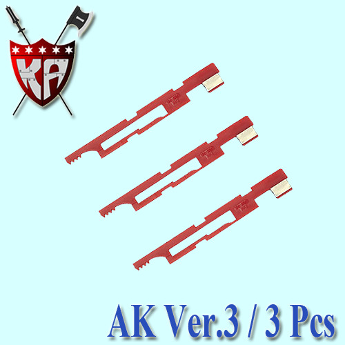 AK Selector Plate (3 Pcs Bulk Pack)