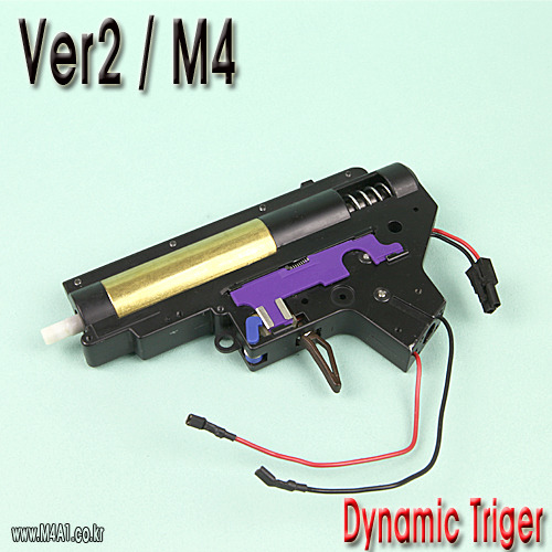Ver2 / M4 Gearbox (Dynamic Trigger)