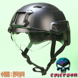 Fast Jump Helmet / GB