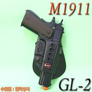 FOBUS GL-2 Holster / M1911