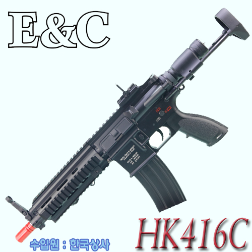 HK416C / E&amp;C