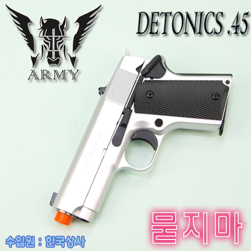 Army DETONICS.45  / Silver
