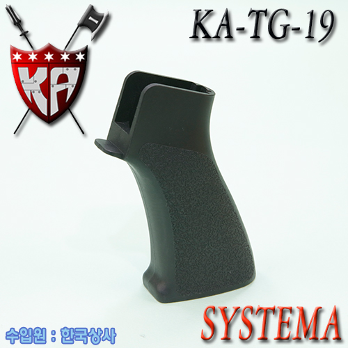 Tango Down Grip / Systema PTW