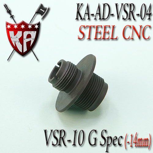VSR-10 G Spec Adapter / -14mm