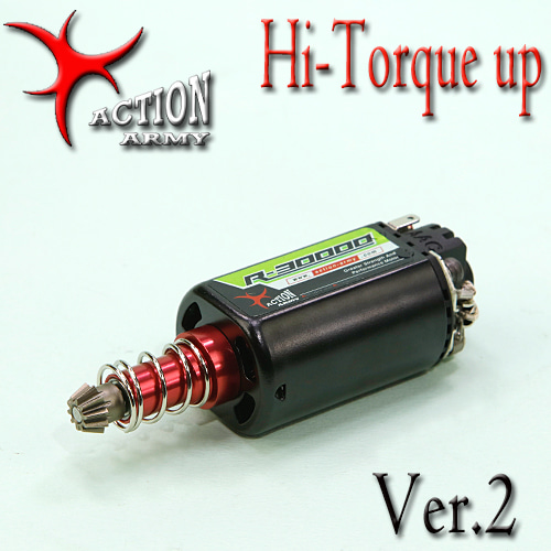 Infinity Hi-Torque up Motor / Ver. 2