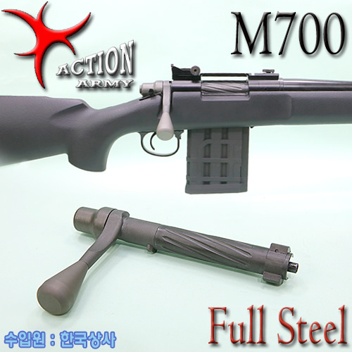 M700 Performance Bolt Set / Steel