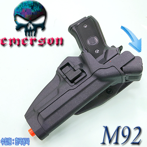 M92 Serpa Auto Lock Duty Holster / BK