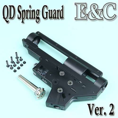 Ver2 QES Gear Box Housing (With 8mm Bearing) 