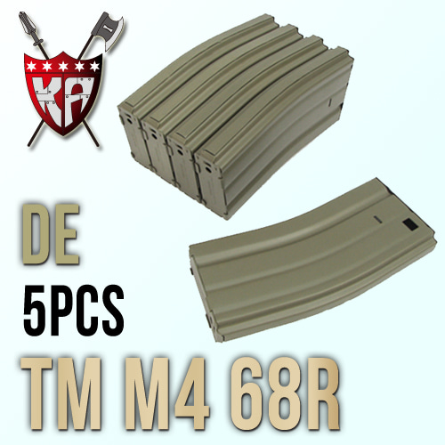 M16 68R MAG Box Set/Metal/DE (5pcs)