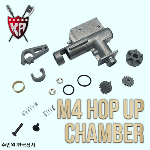 M4 Hop Up Chamber