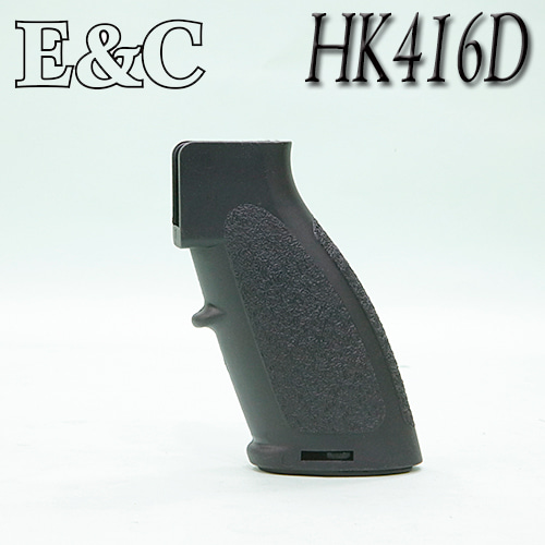 HK416D Grip / AEG