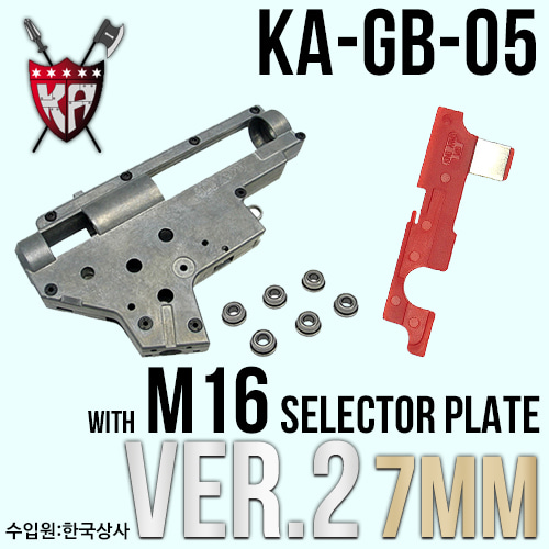Ver.2 7mm Bearing Gearbox with M16 Selector Plate