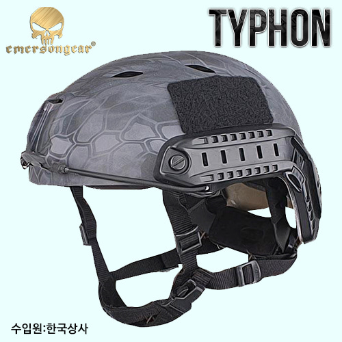 Fast Base Jump Helmet / TYP